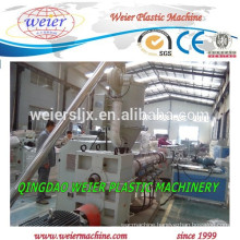 PP PE pipe machine/ HDPE pipe extrusion machine/ Plastic pipe line